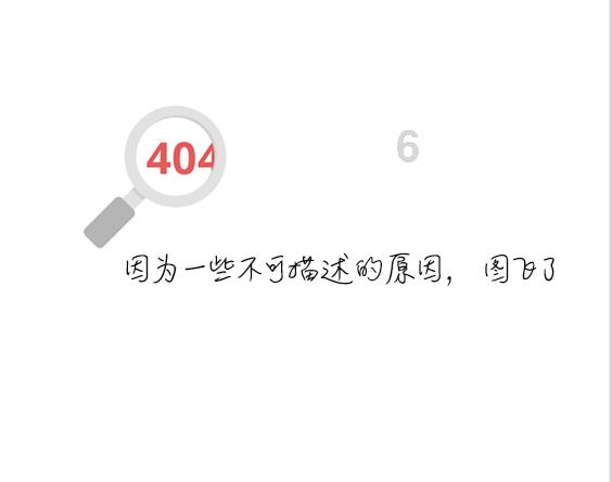 评论时不在第一个抖音视频下面怎么会是第一个？游戏画面